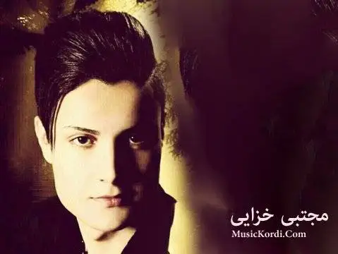 مجتبی خزایی پاییز