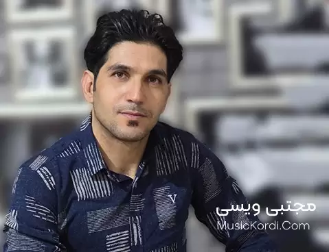 مجتبی ویسی چاو خومار