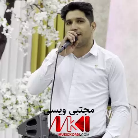 دانلود آهنگ پیری مجتبی ویسی - جدید همراه با موزیک ویدئو مجتبی ویسی پیری