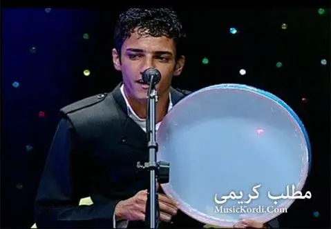 دانلود آهنگ کهسه گیان از مطلب کریمی