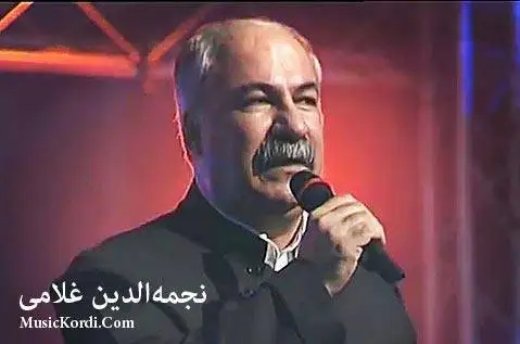 دانلود آهنگ نازدار و نازدار از نجمه الدین غلامی + متن آهنگ نازدار و نازدار نجمه الدین غلامی