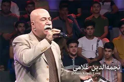 دانلود آهنگ نازدارهکهم از نجمه الدین غلامی همراه با متن آهنگ نجمه الدین غلامی نازداره که م