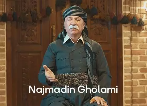 نجمه الدین غلامی نازه