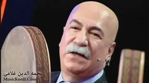 سه لته نه نجمه الدین غلامی