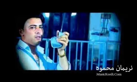 دانلود آهنگ هزار یارم به از نریمان محمود