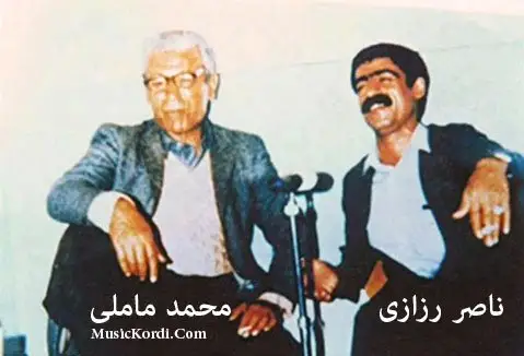 ناصر رزازی محمد ماملی