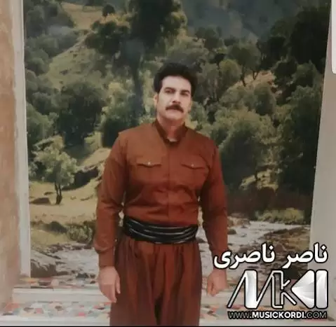 گیان گیان ناصر ناصری
