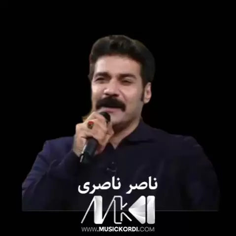 ژین ناصر ناصری