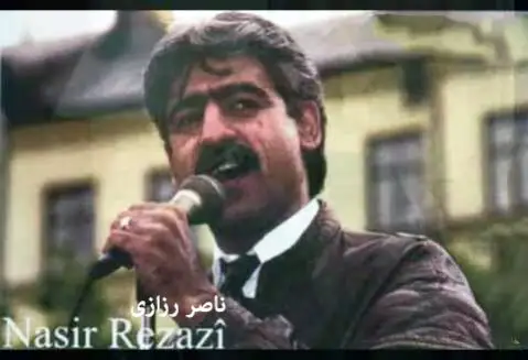 دانلود آهنگ بهرزی بهرزی از ناصر رزازی (برزی برزی) + متن آهنگ ناصر رزازی به رزی به رزی