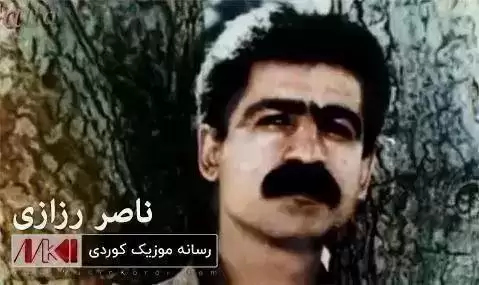 دانلود آهنگ بوچ نامدوینی ناصر رزازی + (متن آهنگ) بوچ نامدوینی ناصر رزازی