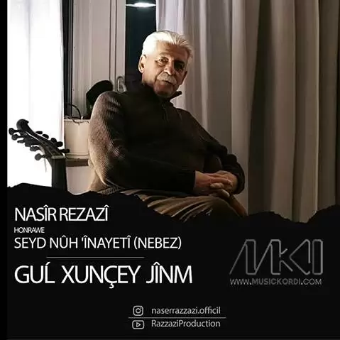 دانلود آهنگ گووڵ خونچەی ژینم ناصر رزازی - جدید 2025 + متن آهنگ ناصر رزازی گوول خونچه ی ژینم
