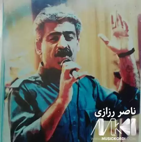 دانلود آهنگ حهبیبم حهمیه خان از ناصر رزازی (حبیبم حمیه خان + متن آهنگ) حه بیبم حه میه خان ناصر رزازی