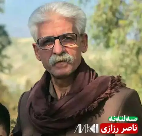(سلطنه) دانلود آهنگ سهلتهنه از ناصر رزازی + متن آهنگ سه لته نه ناصر رزازی