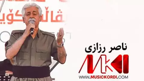 دانلود آهنگ زولفت به قهدتدا ناصر رزازی + (متن آهنگ) زولفت به قه دتدا ناصر رزازی