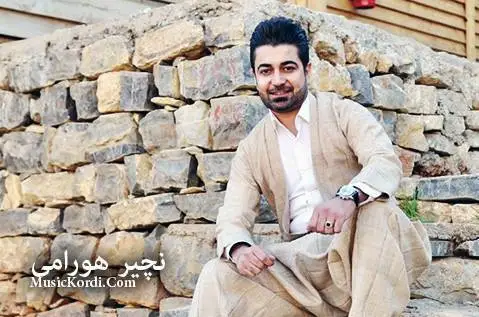 نچیر هورامی خواحافیظ دله که م