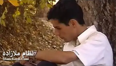 نیزام ملا زاده کوری ئه مشه و