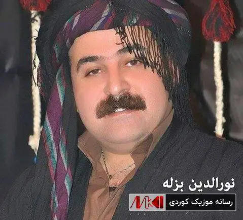 دانلود آهنگ شیرین از نورالدین بزله شیرین نورالدین بزله