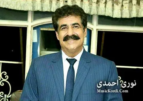دانلود آهنگ نوری احمدی + متن آهنگ