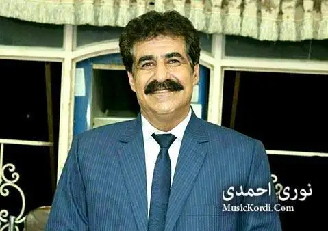 نوری احمدی پریشان حالم