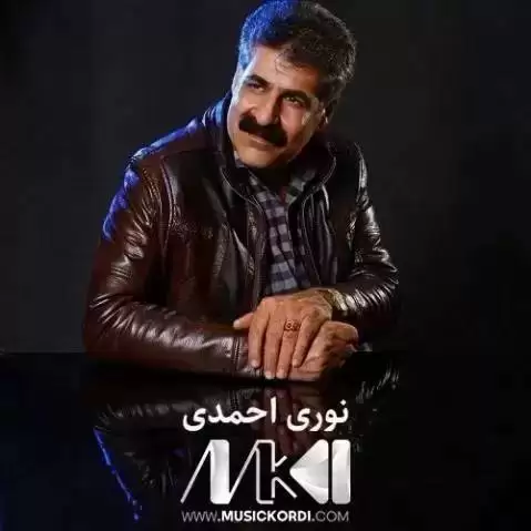 به ر ده رگای مالتان نوری احمدی