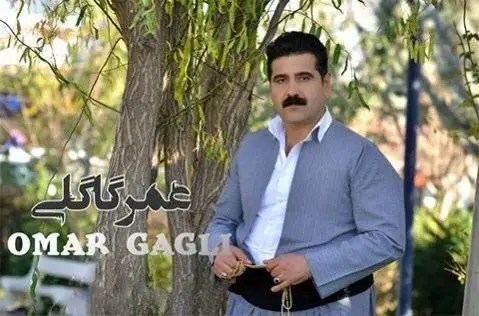 دانلود آهنگ گهله و ئهمرم گهله از عمر گاگلی | ریمیکس شاد ریمیکس شاد