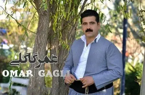 دیسان مه رگمه عمر گاگلی