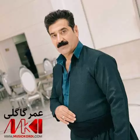 عمر گاگلی ریمیکس اسمش نمیدونم