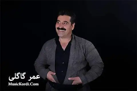 (ریمیکس هناری) دانلود آهنگ ریمیکس ههناری از عمر گاگلی عمر گاگلی ریمیکس هه ناری
