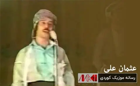 دلدار و جوان په رستم عثمان علی