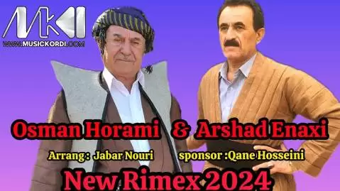 دانلود ریمیکس دو چاوی کالت عثمان هورامی و ارشد ایناخی ریمیکس دو چاوی کالت عثمان و ارشد