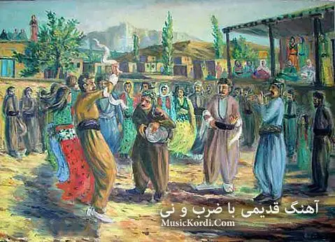 عثمان چوکول مینا