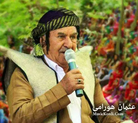 دانلود آهنگ به عهزمی سهیاد از عثمان هورامی عثمان هورامی به عه زمی سه یاد