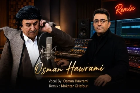 دانلود ریمیکس دادە لو لاو گیان عثمان هورامی عثمان هورامی دادە لەو لاو گیان