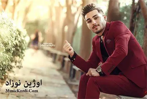 دانلود آهنگ ئیستا بی کهسم از اوژین نوزاد اوژین نوزاد ئیستا بی که سم
