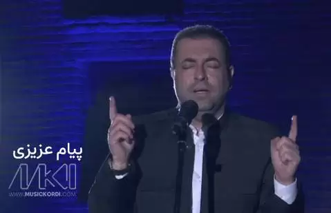دانلود آهنگ سوڵتان الله از پیام عزیز | کیفیت 320 MP3 پیام عزیزی سلطان الله