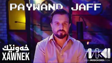خه ونیک پیوند جاف