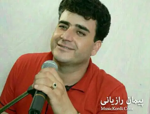 هوره در وصف بزرگان کلهر پیمان رازیانی