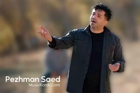 پژمان ساعد ناسکه نازدار