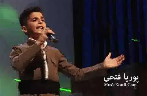 دانلود آهنگ لهیارهوا از پوریا فتحی پوریا فتحی له یاره وا