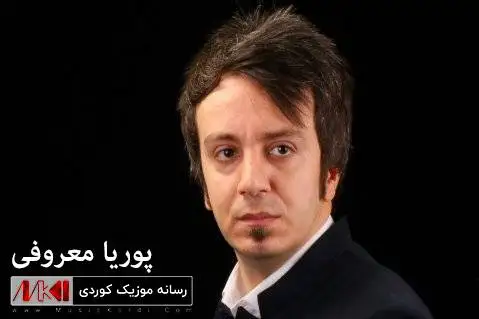 پویا معروفی سووره گوله که م
