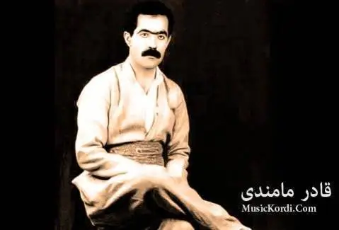 دست هلگیری بالات نیم قادر مامندی