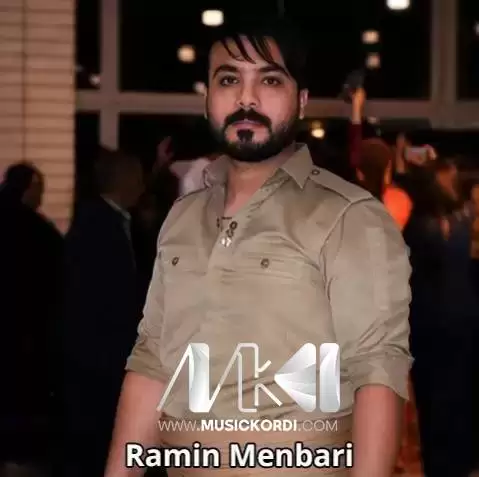 دل مو رامین منبری