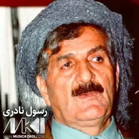 رسول نادری ریمیکس ده باری ده باری