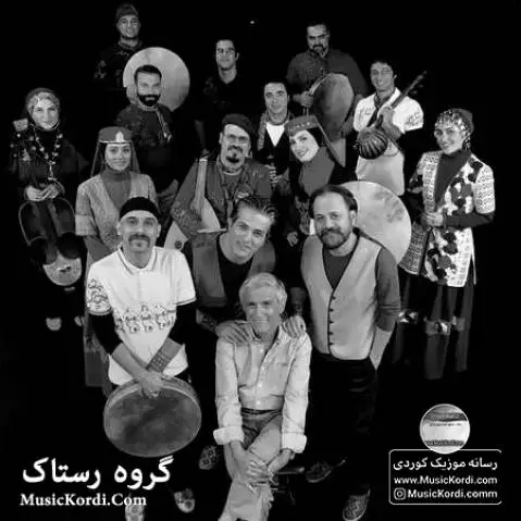 گروه رستاک لیلا