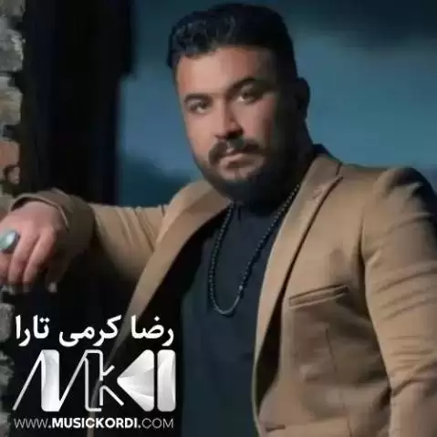 دانلود آهنگ ناقوس کلیسا رضا کرمی تارا - اجرای زنده ناقوس کلیسا رضا کرمی تارا