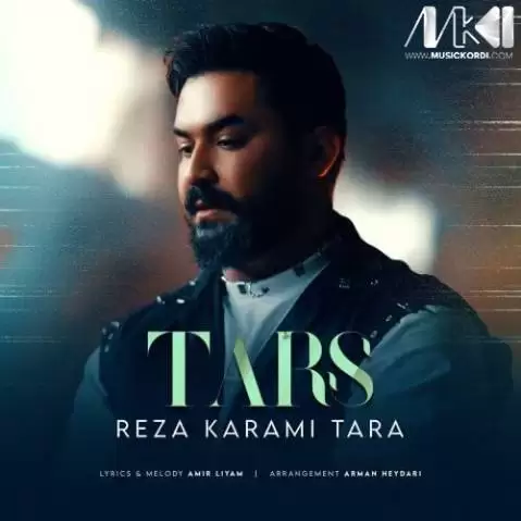 ترس رضا کرمی تارا
