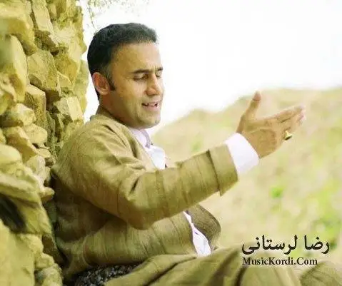 دانلود آهنگ شیخ سهنعان از رضا لرستانی رضا لرستانی شیخ سه نعان