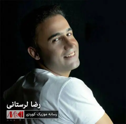 بی وه فا رضا لرستانی