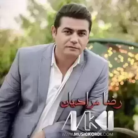 خاجم کمه پیکم فرس رضا مرادیان