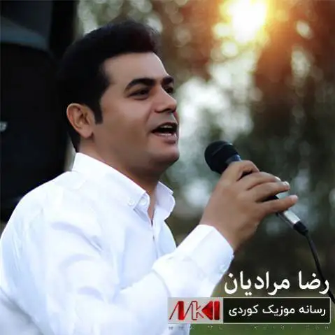 رضا مرادیان شمامه